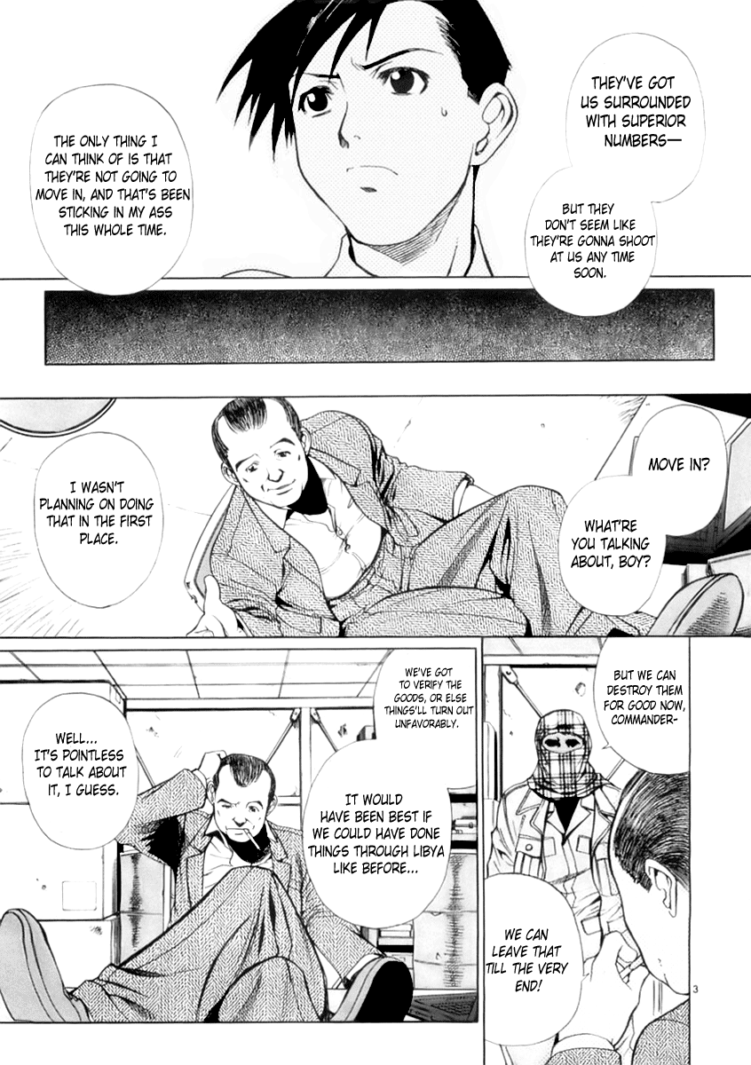 Black Lagoon Chapter 17 - Page 3
