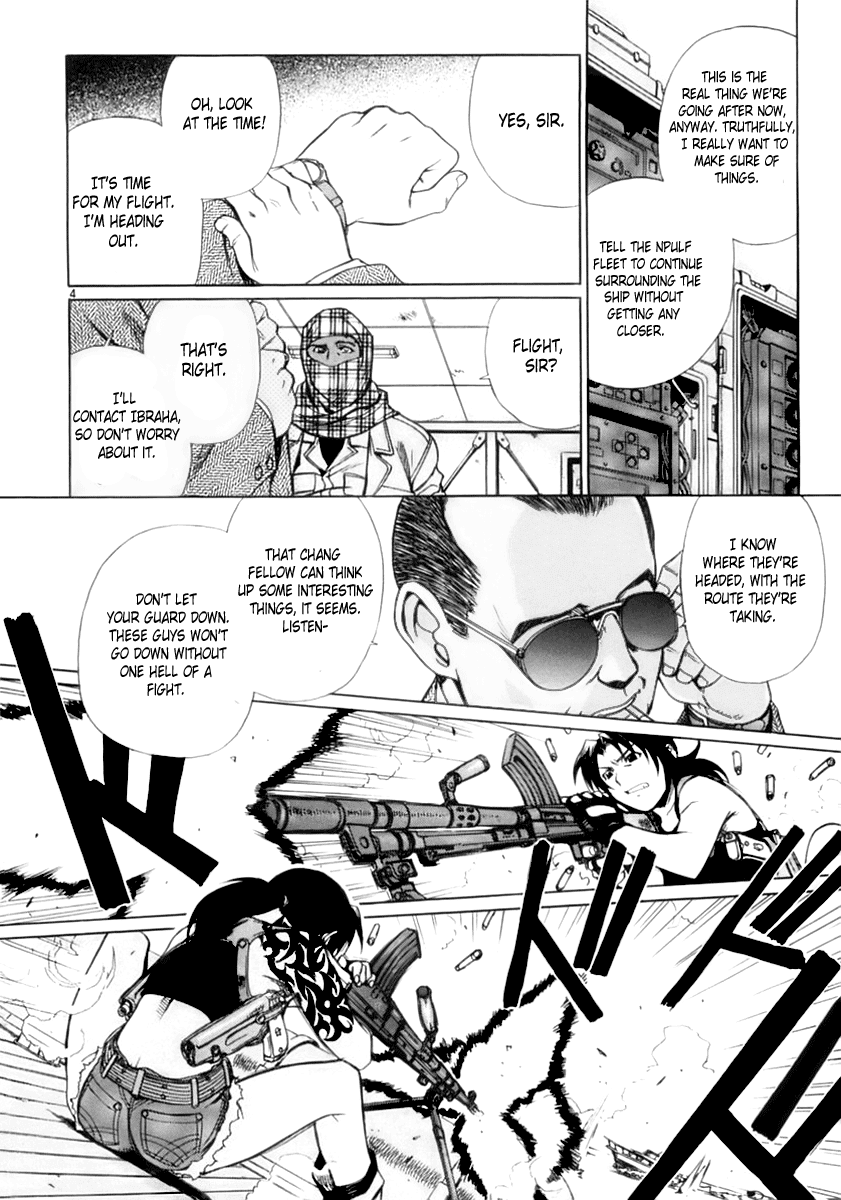 Black Lagoon Chapter 17 - Page 4