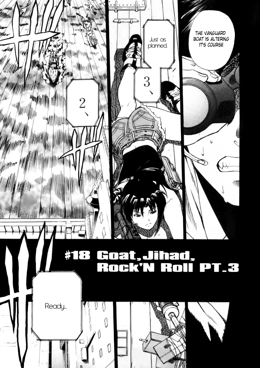 Black Lagoon Chapter 18 - Page 1