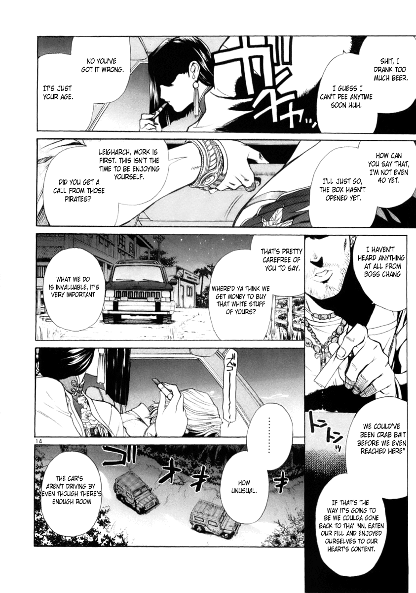 Black Lagoon Chapter 18 - Page 12