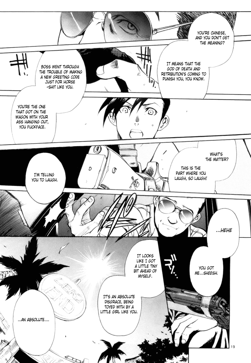 Black Lagoon Chapter 18 - Page 17