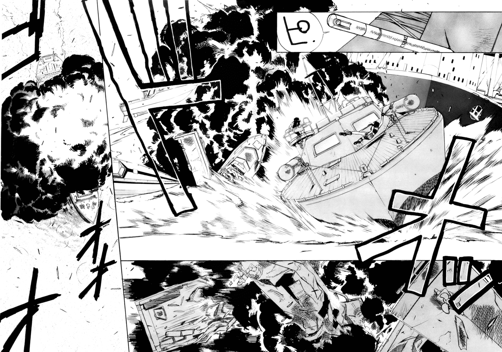 Black Lagoon Chapter 18 - Page 5