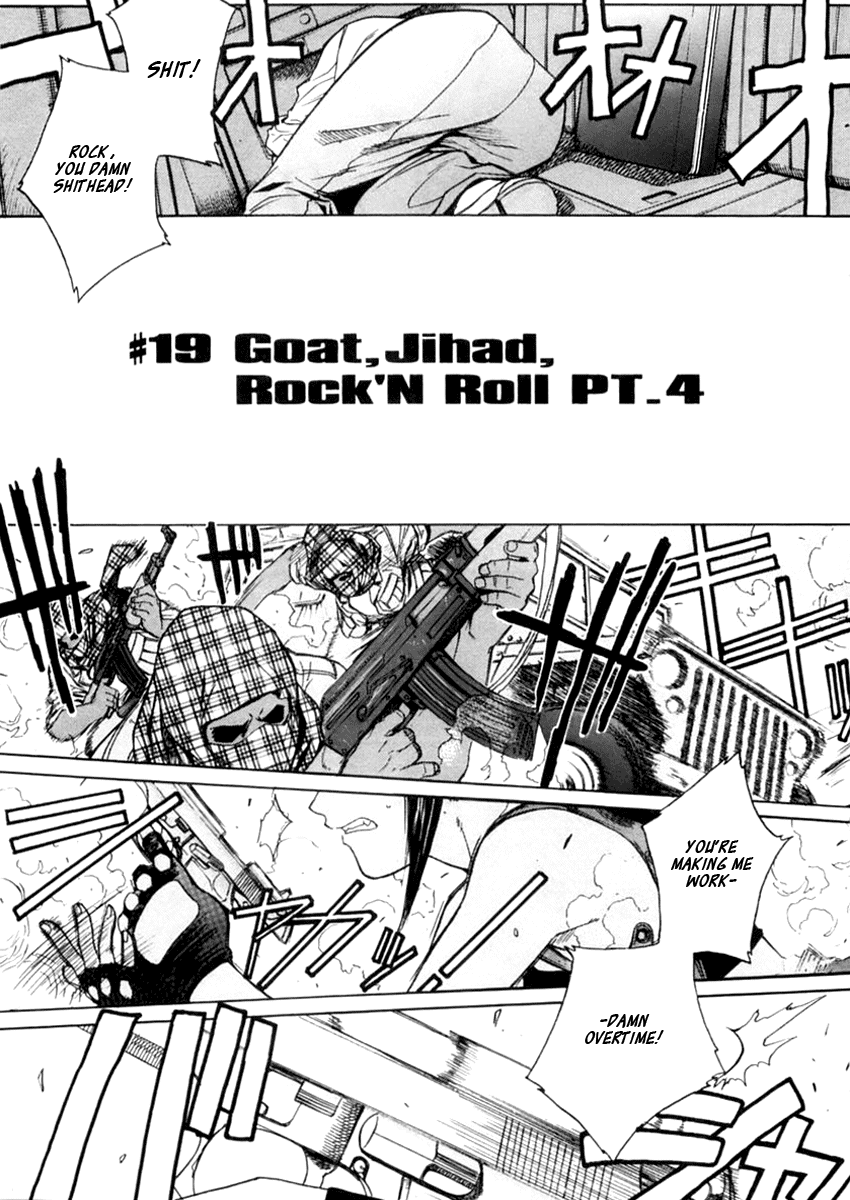 Black Lagoon Chapter 19 - Page 1