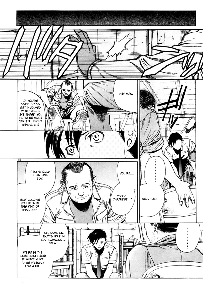 Black Lagoon Chapter 19 - Page 13