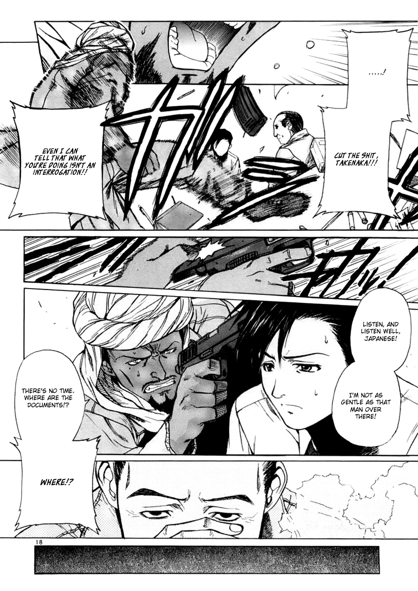 Black Lagoon Chapter 19 - Page 17