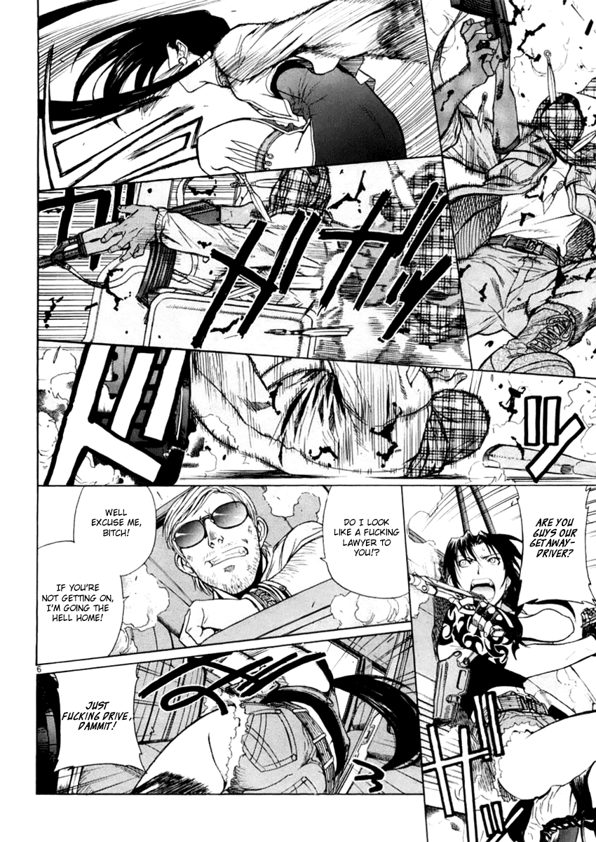 Black Lagoon Chapter 19 - Page 5