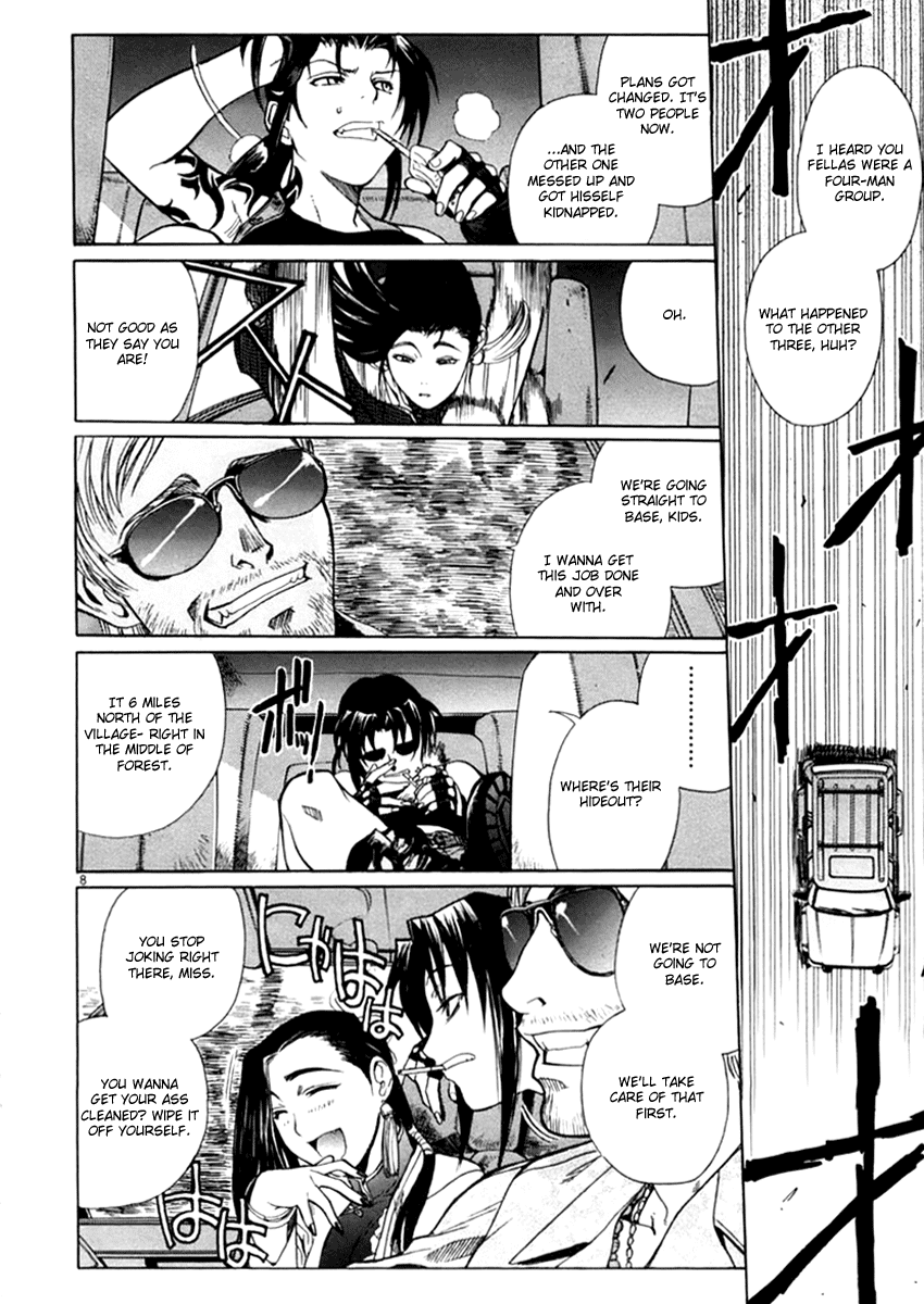 Black Lagoon Chapter 19 - Page 7