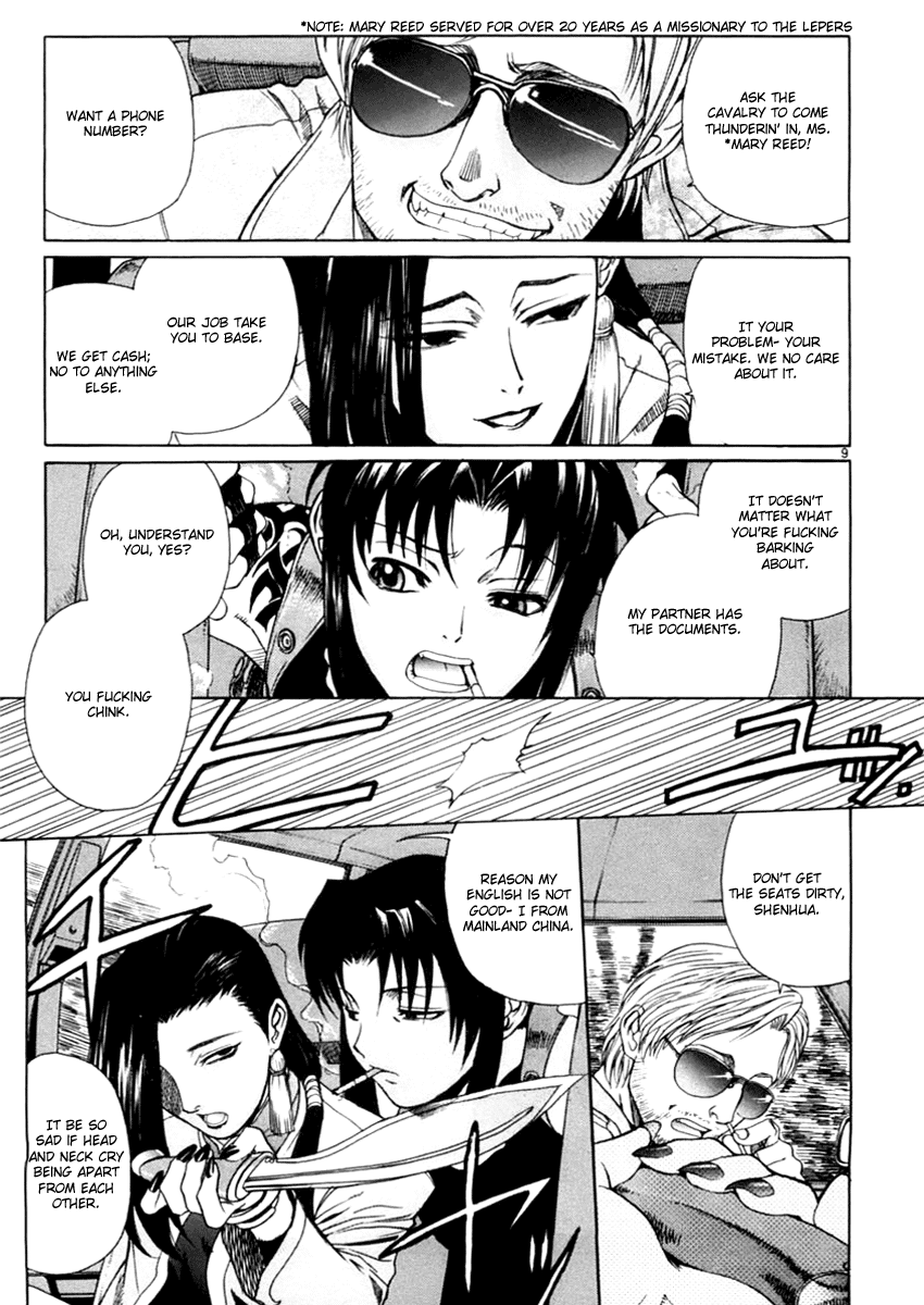 Black Lagoon Chapter 19 - Page 8