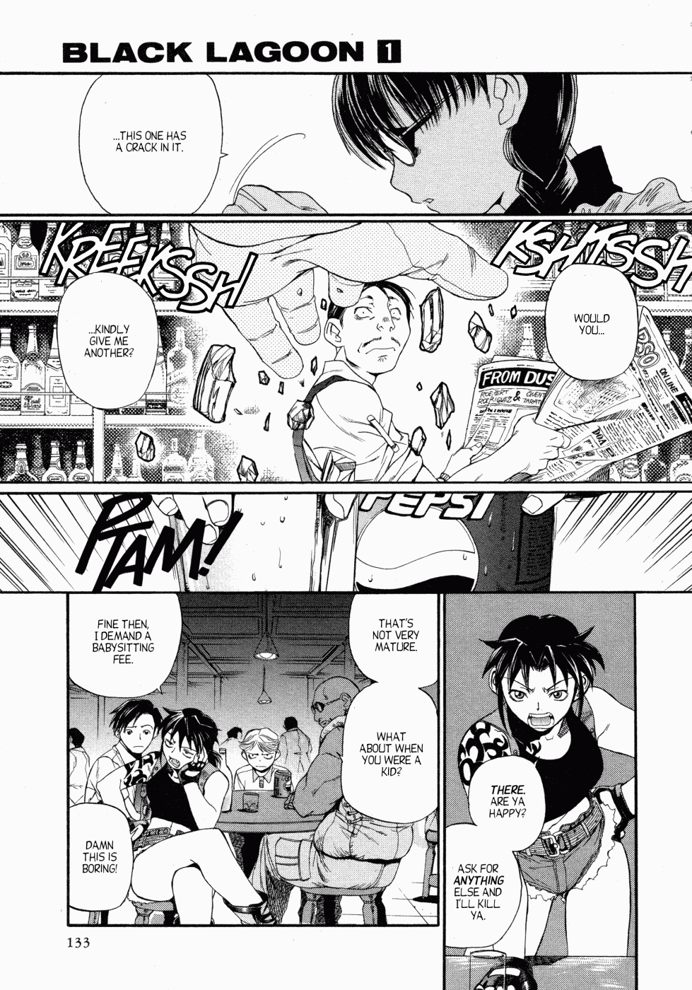 Black Lagoon Chapter 2 - Page 17