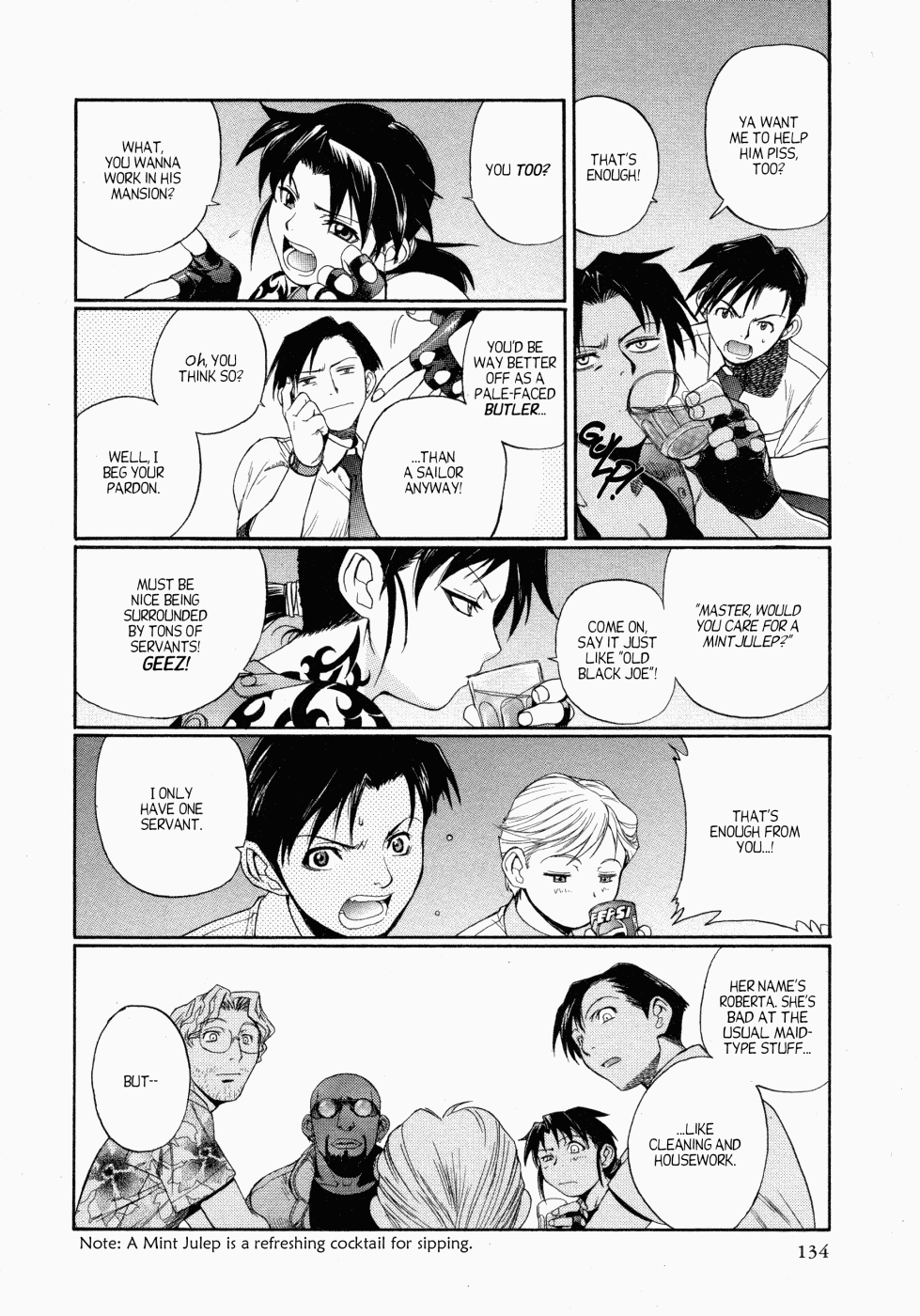 Black Lagoon Chapter 2 - Page 18