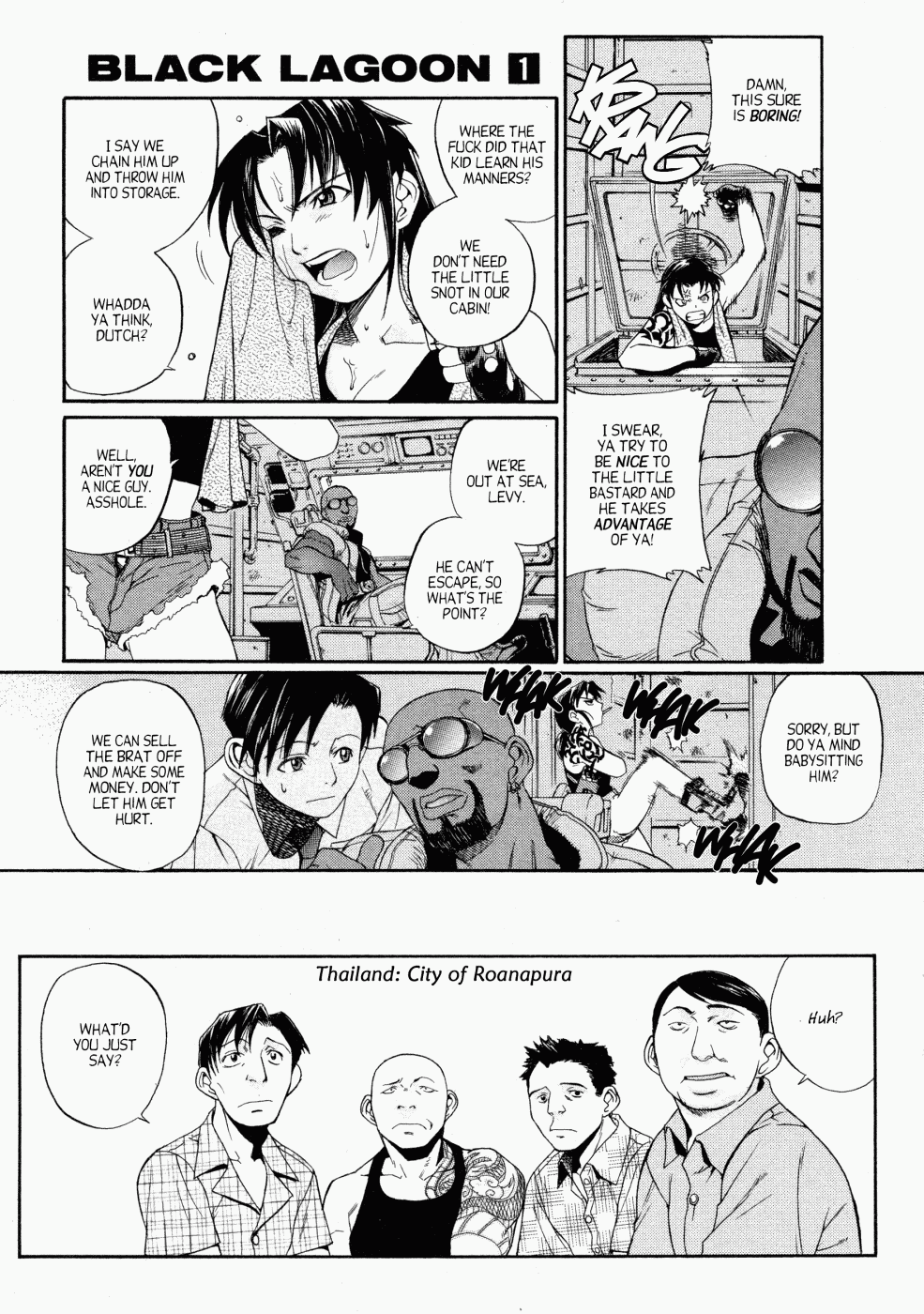 Black Lagoon Chapter 2 - Page 3