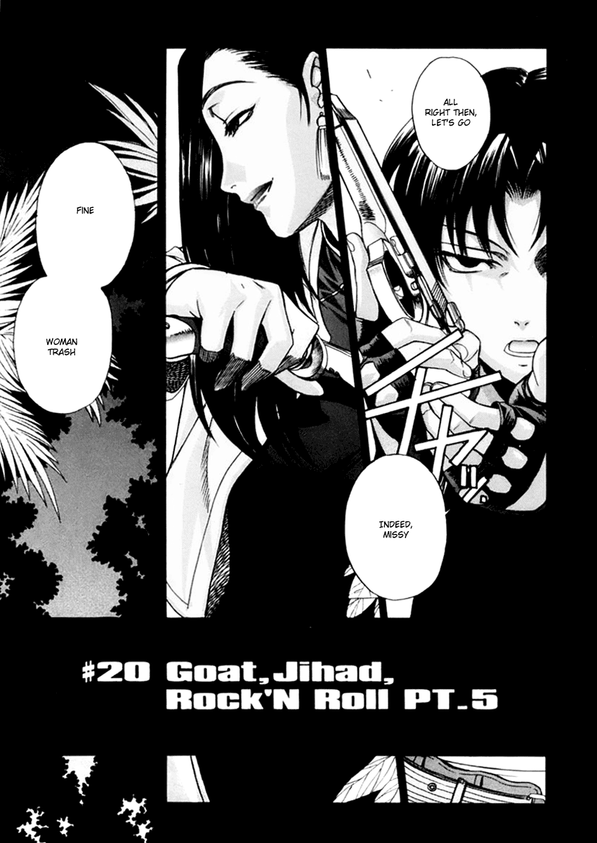 Black Lagoon Chapter 20 - Page 1