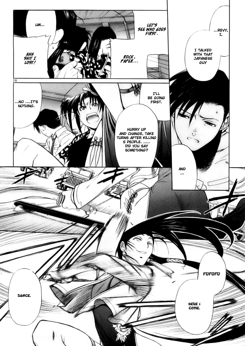 Black Lagoon Chapter 20 - Page 16