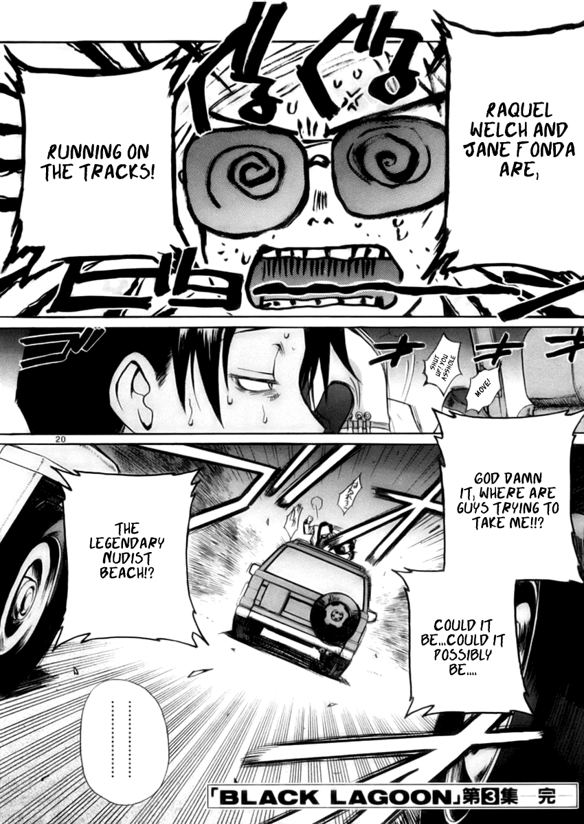 Black Lagoon Chapter 20 - Page 20