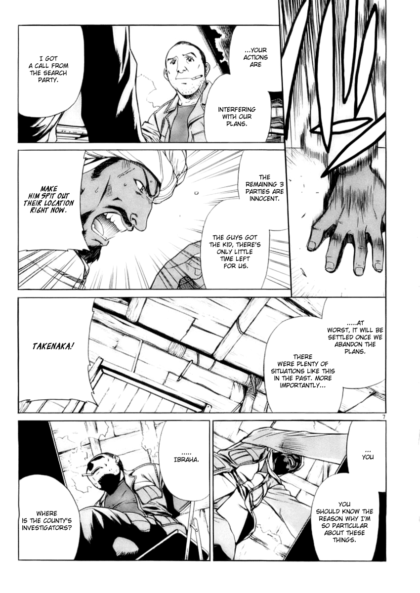 Black Lagoon Chapter 20 - Page 7