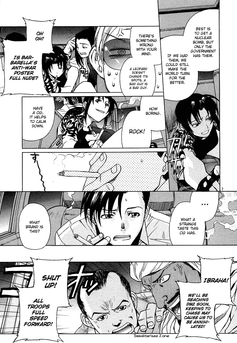 Black Lagoon Chapter 21 - Page 14