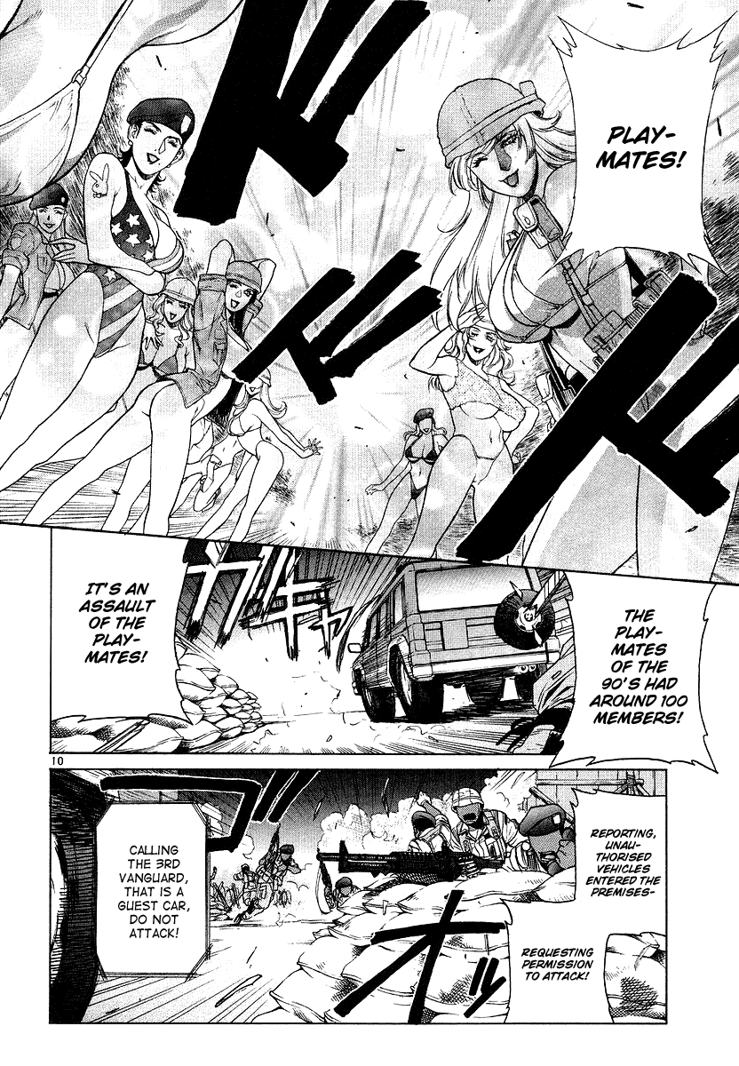 Black Lagoon Chapter 21 - Page 17