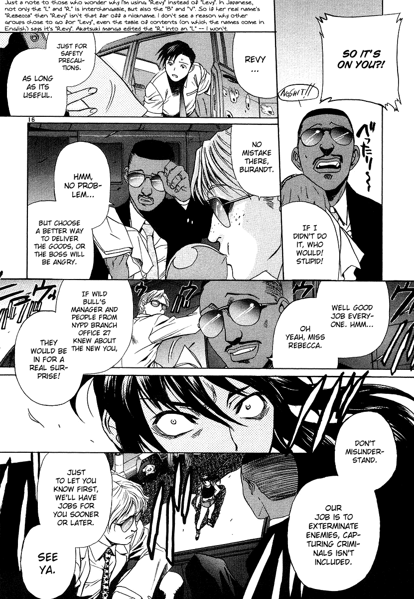 Black Lagoon Chapter 21 - Page 23