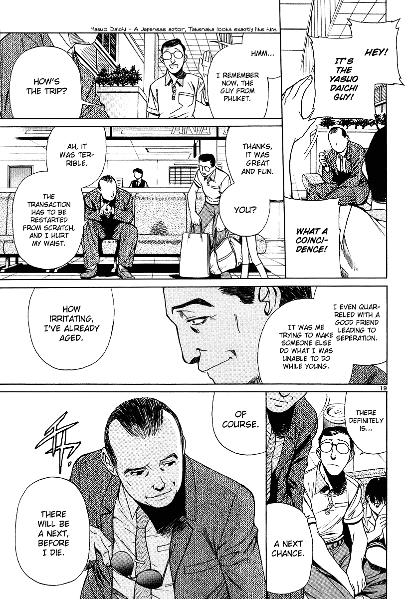 Black Lagoon Chapter 21 - Page 26