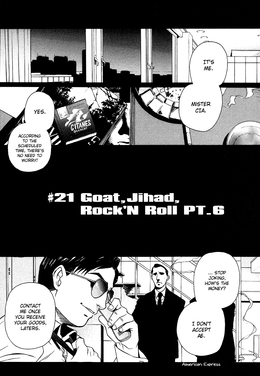 Black Lagoon Chapter 21 - Page 8
