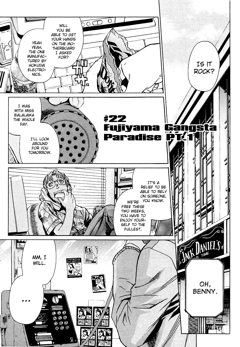 Black Lagoon Chapter 22 - Page 1