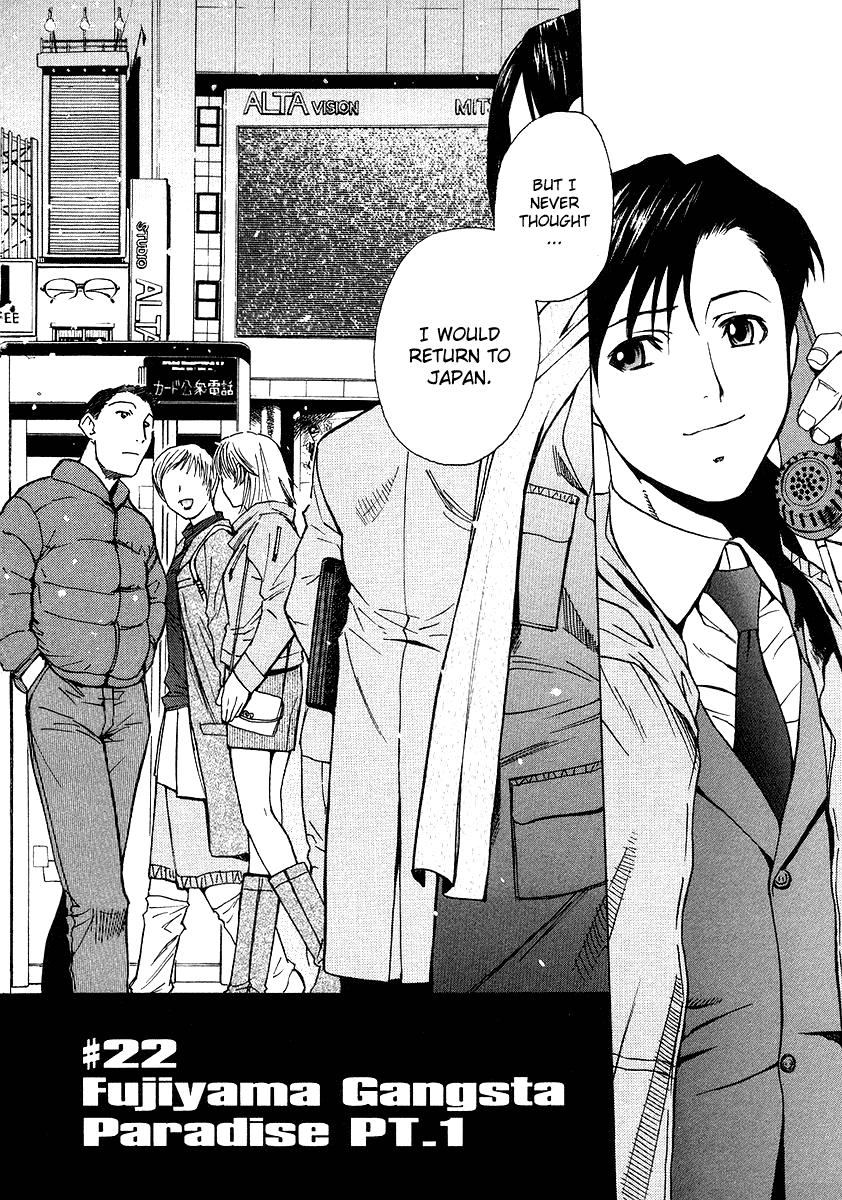 Black Lagoon Chapter 22 - Page 2