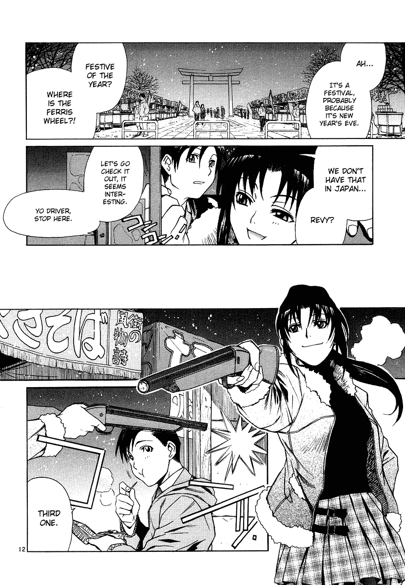 Black Lagoon Chapter 22 - Page 12