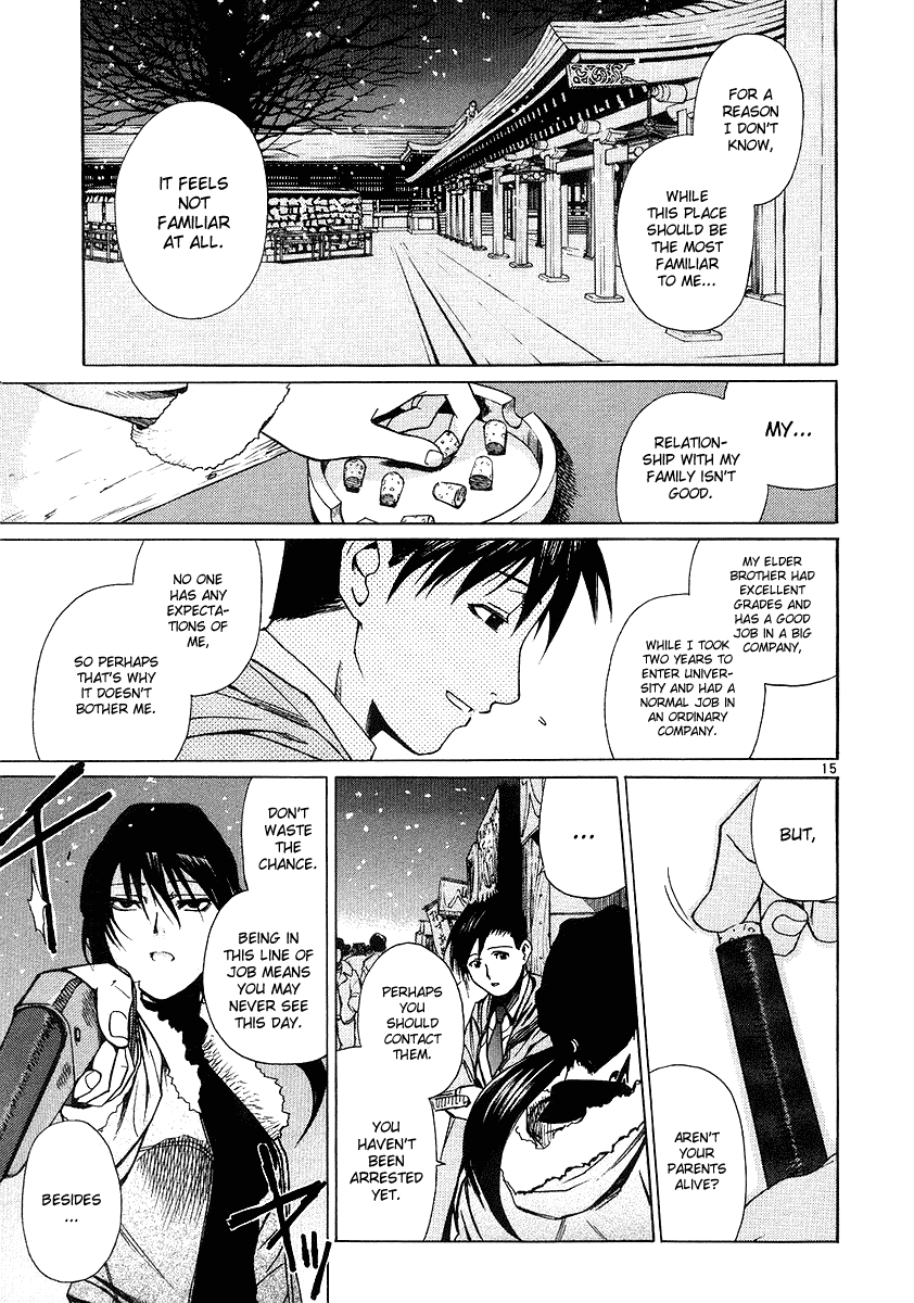 Black Lagoon Chapter 22 - Page 15