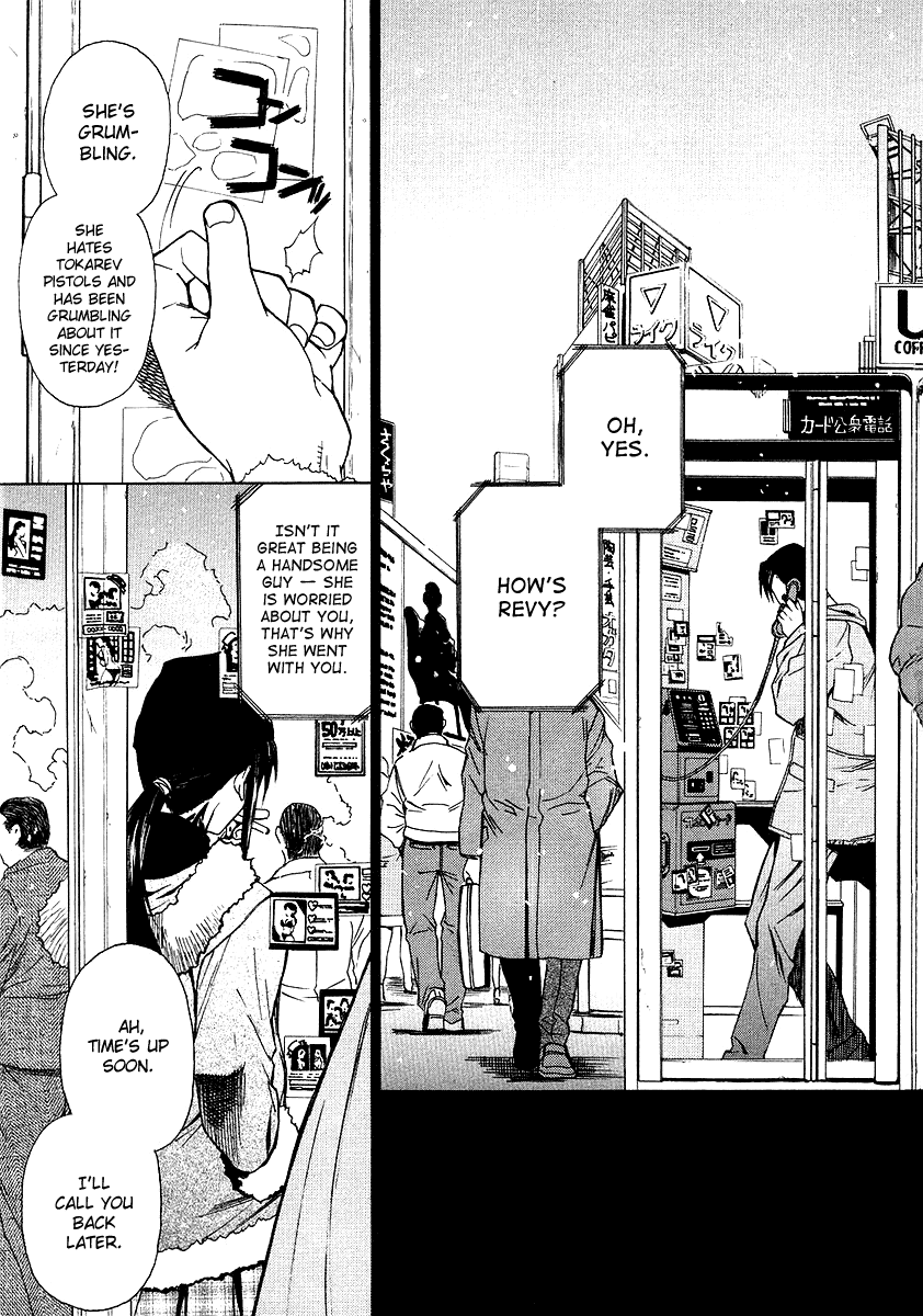 Black Lagoon Chapter 22 - Page 3