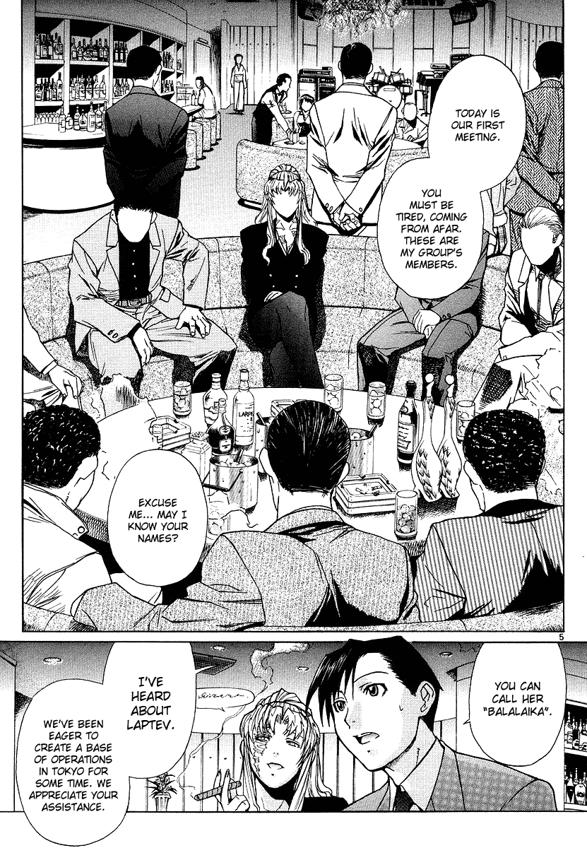 Black Lagoon Chapter 22 - Page 5