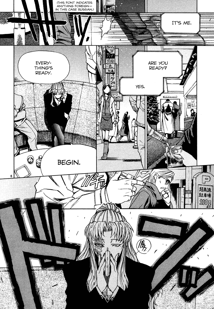 Black Lagoon Chapter 22 - Page 8
