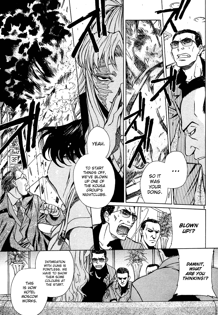 Black Lagoon Chapter 22 - Page 9