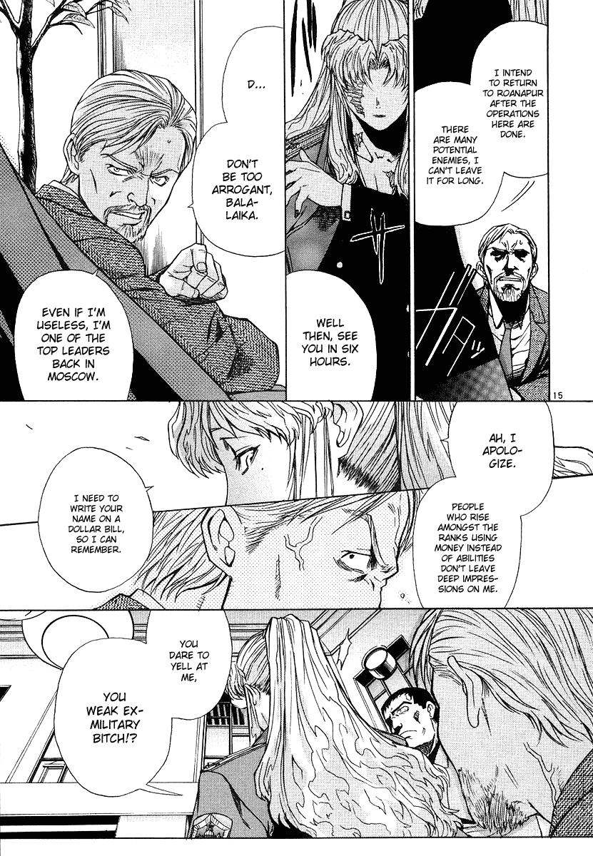 Black Lagoon Chapter 23 - Page 14
