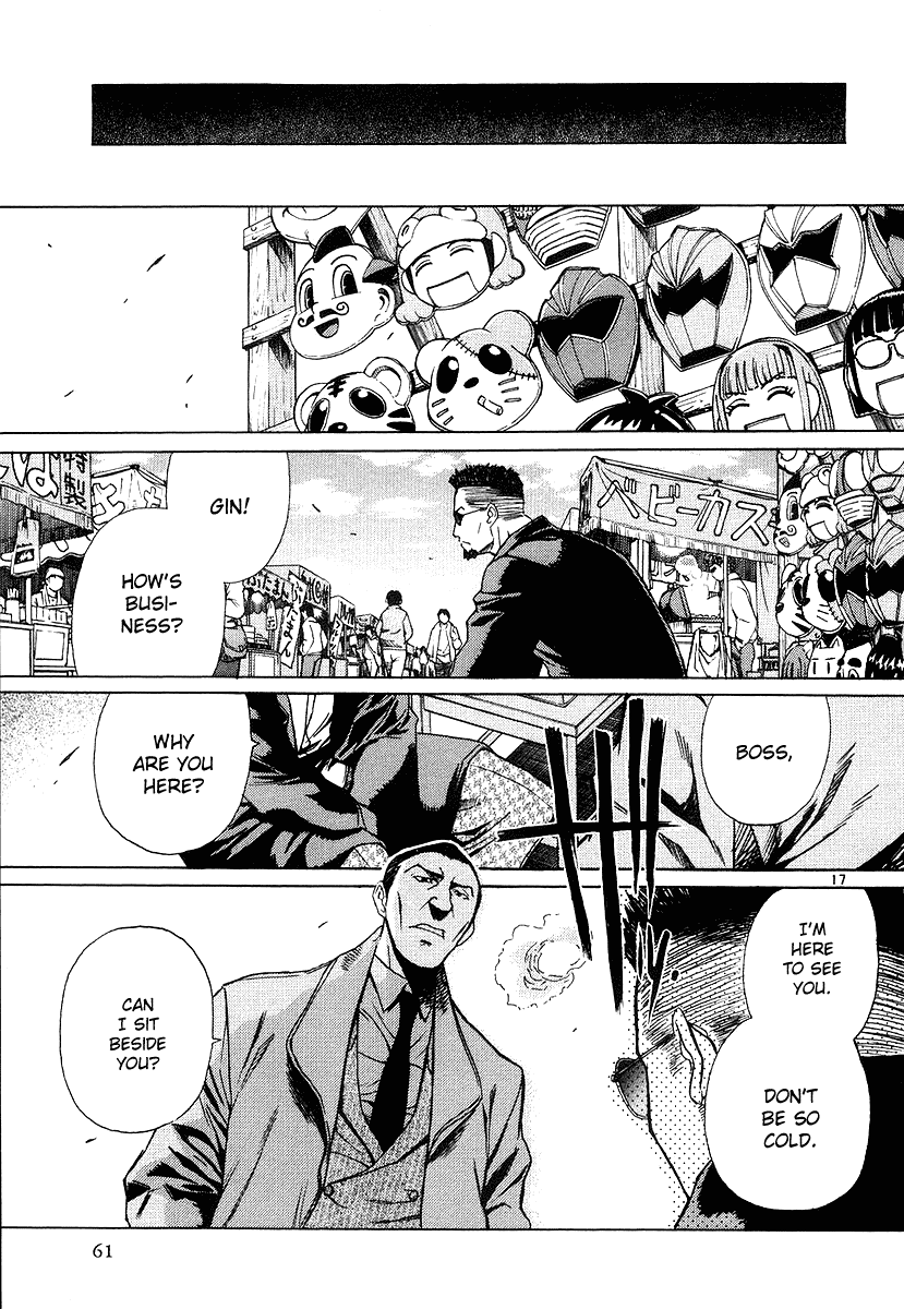 Black Lagoon Chapter 23 - Page 16
