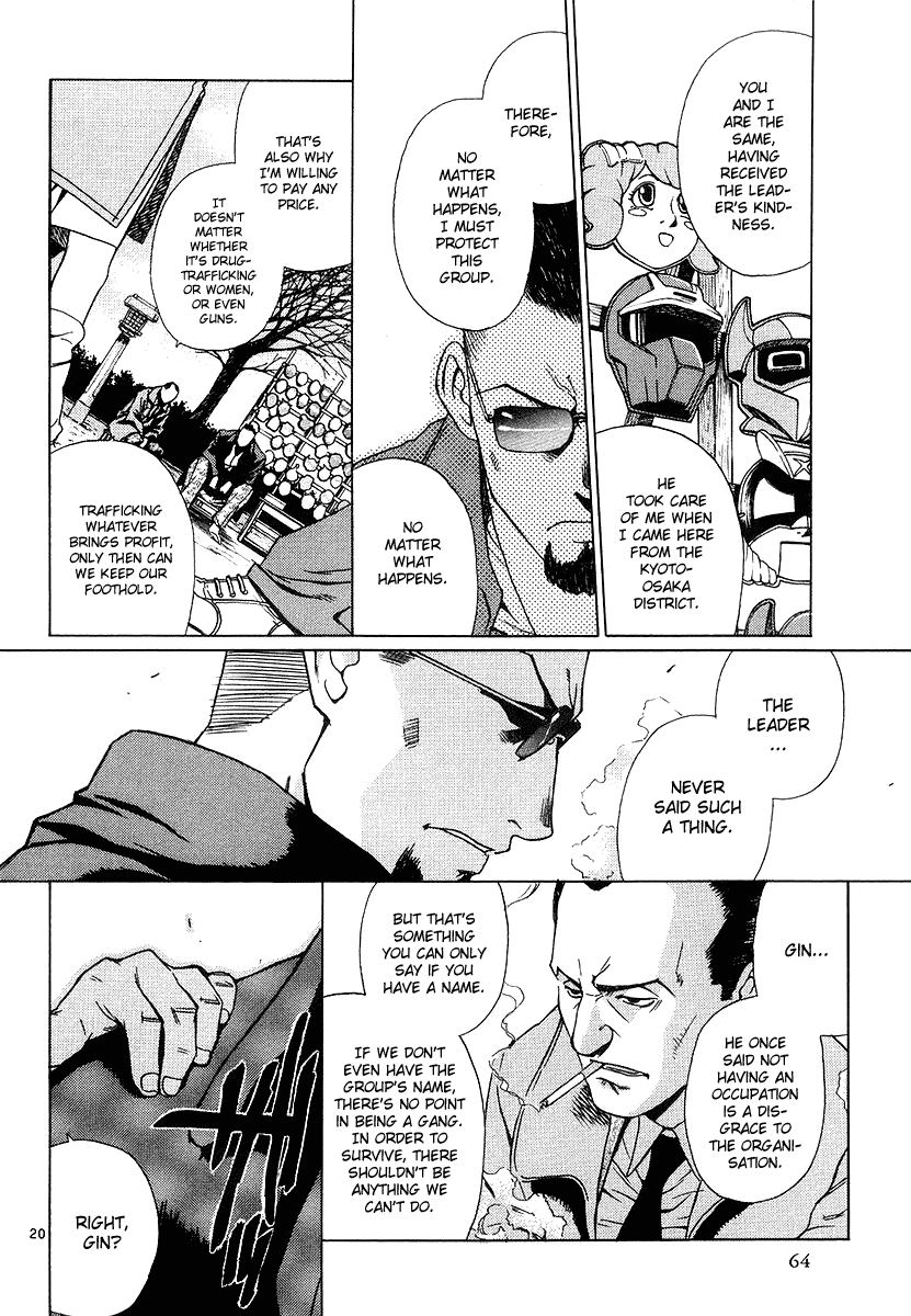 Black Lagoon Chapter 23 - Page 19