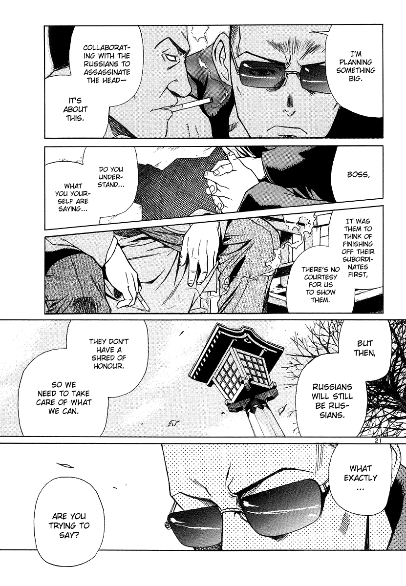 Black Lagoon Chapter 23 - Page 20