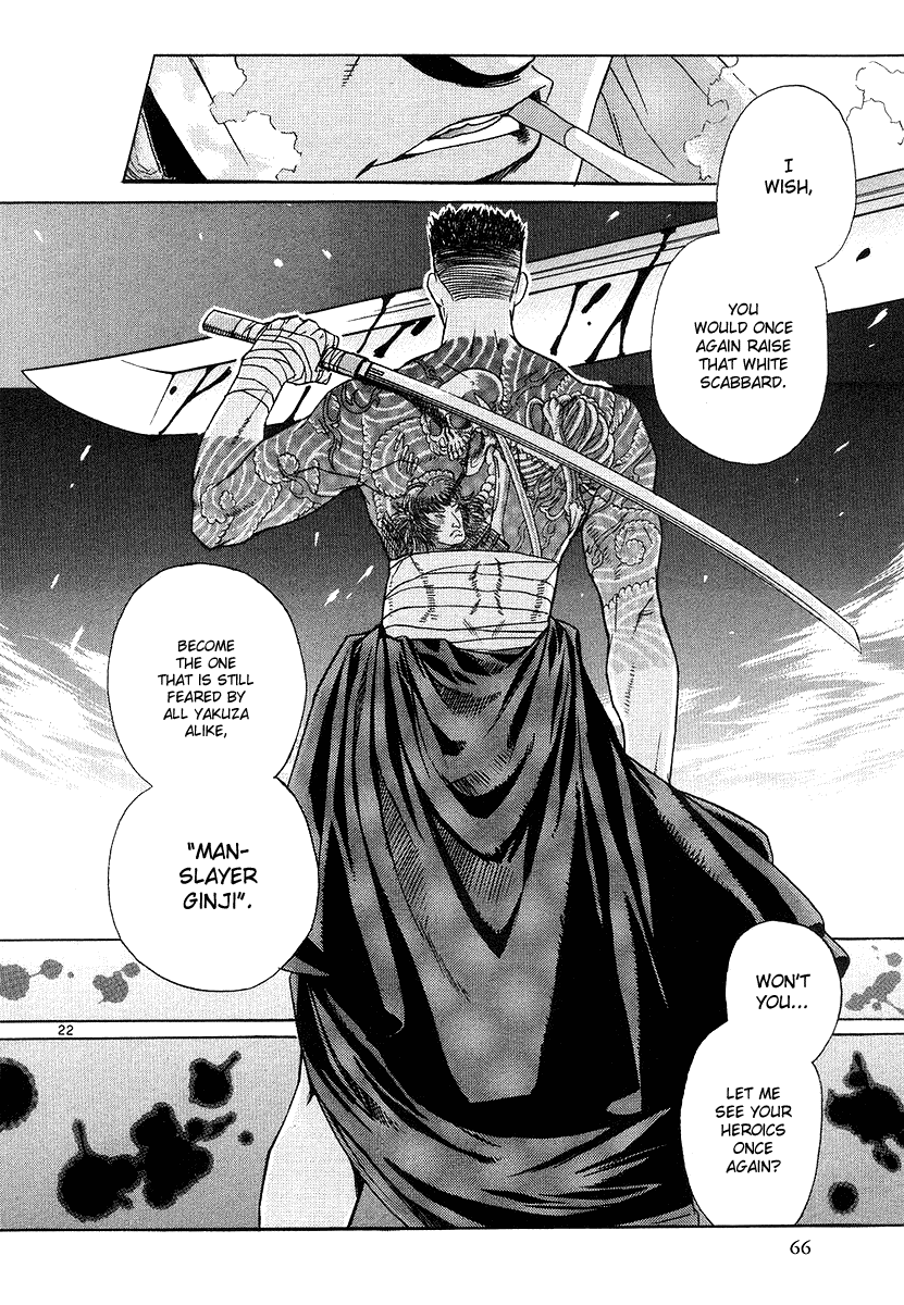 Black Lagoon Chapter 23 - Page 21