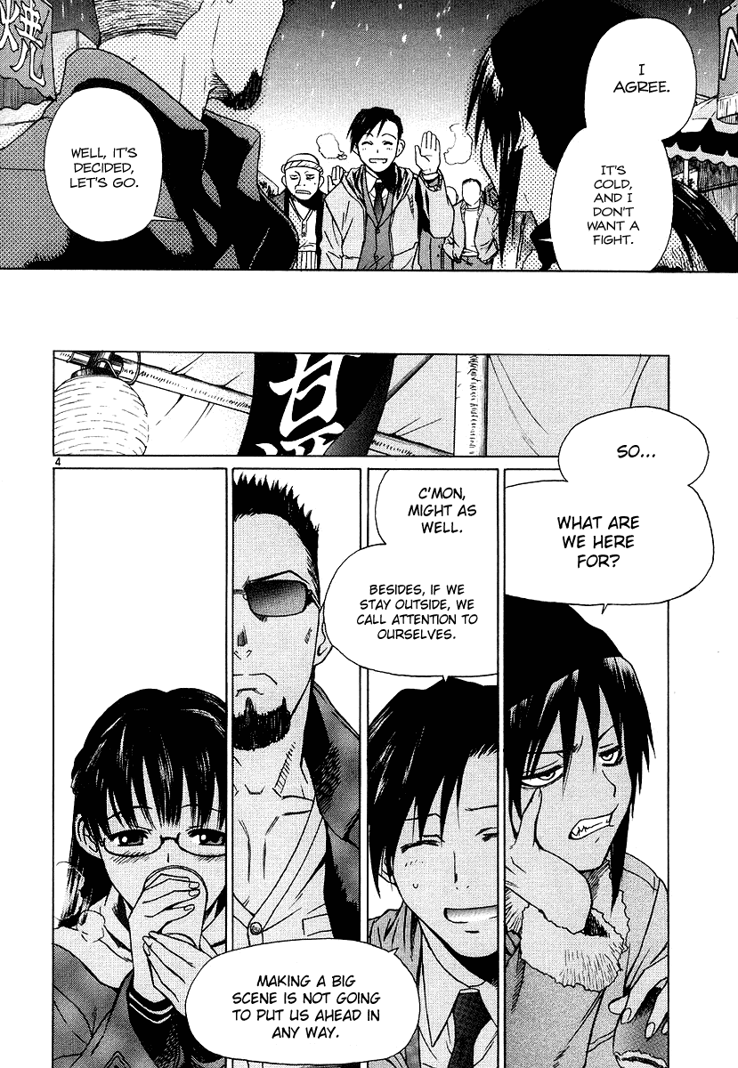 Black Lagoon Chapter 23 - Page 4