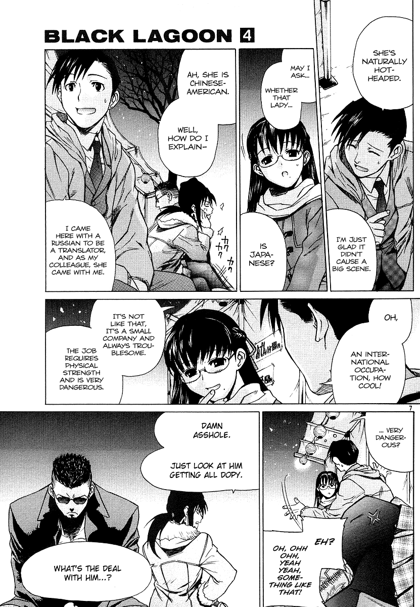 Black Lagoon Chapter 23 - Page 7
