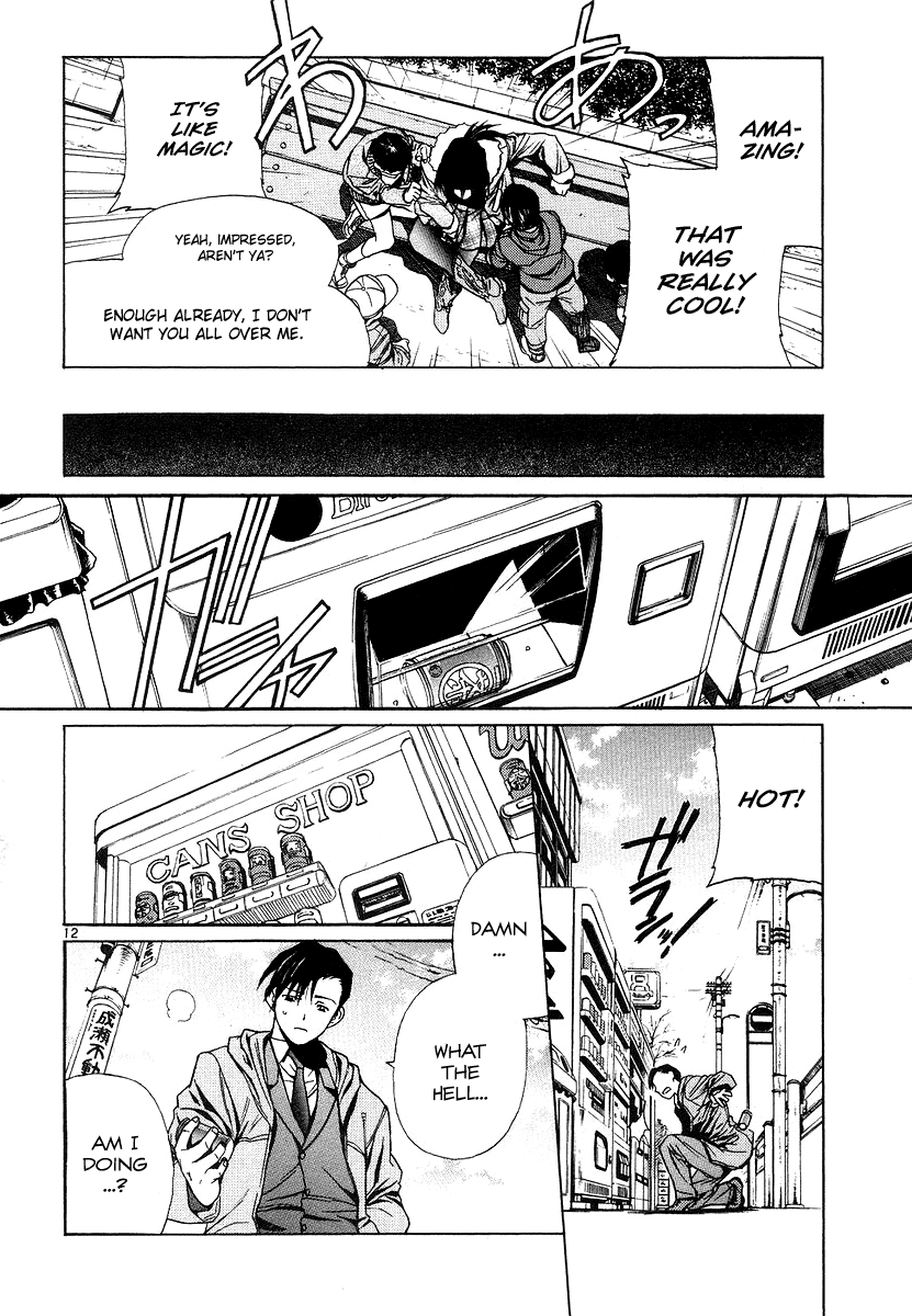 Black Lagoon Chapter 24 - Page 12