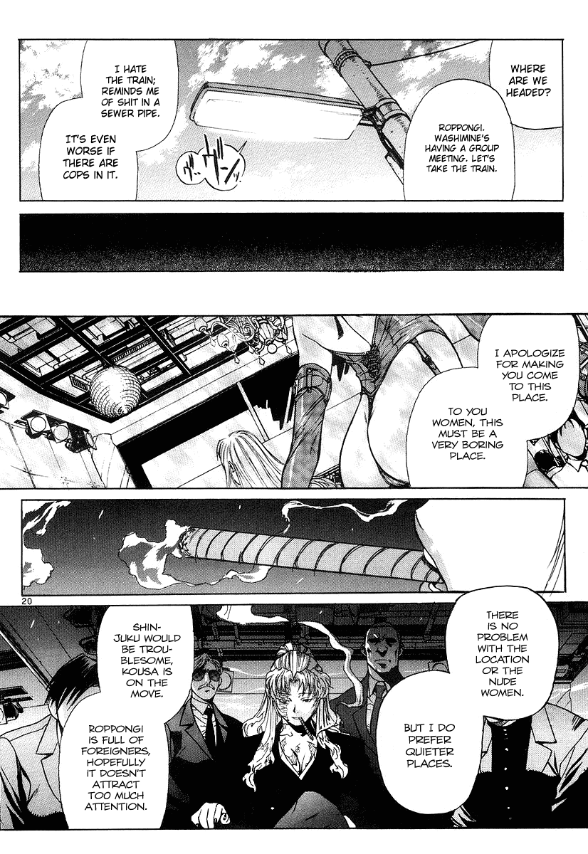 Black Lagoon Chapter 24 - Page 20