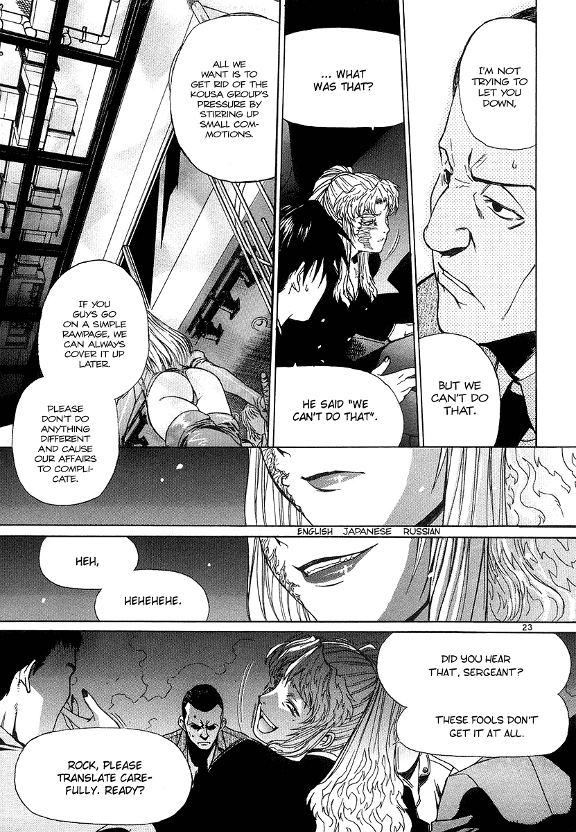 Black Lagoon Chapter 24 - Page 23