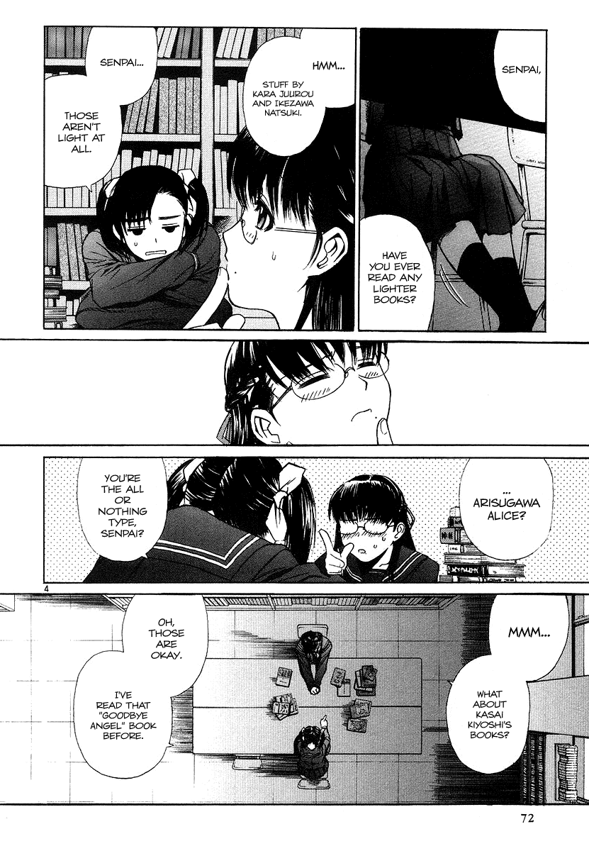 Black Lagoon Chapter 24 - Page 4