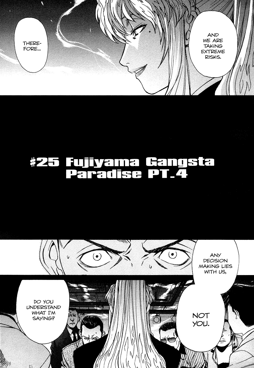 Black Lagoon Chapter 25 - Page 1