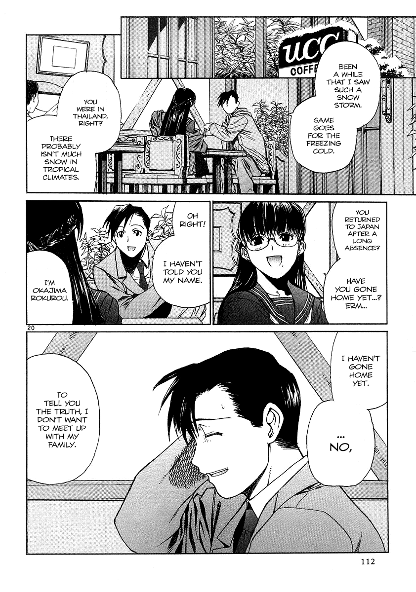 Black Lagoon Chapter 25 - Page 20