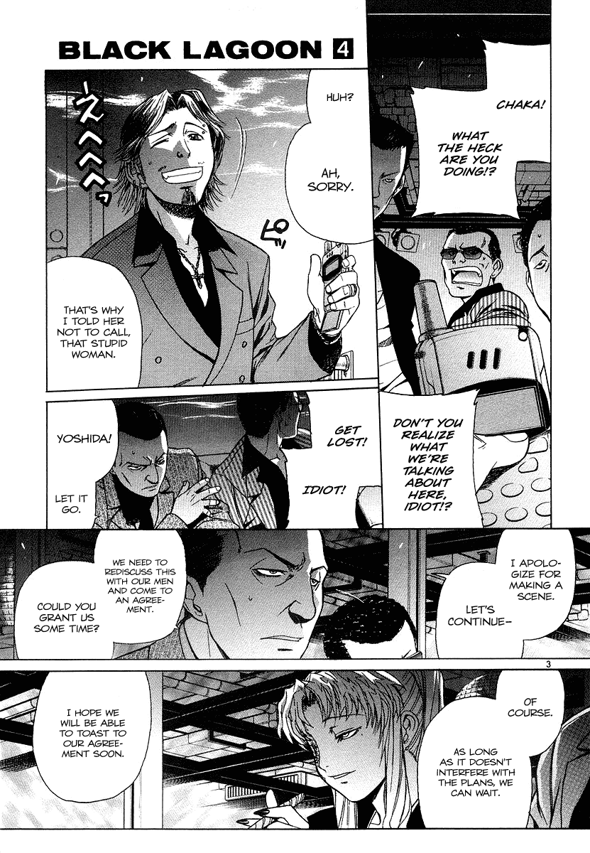 Black Lagoon Chapter 25 - Page 3