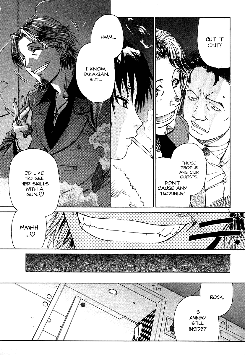 Black Lagoon Chapter 25 - Page 5