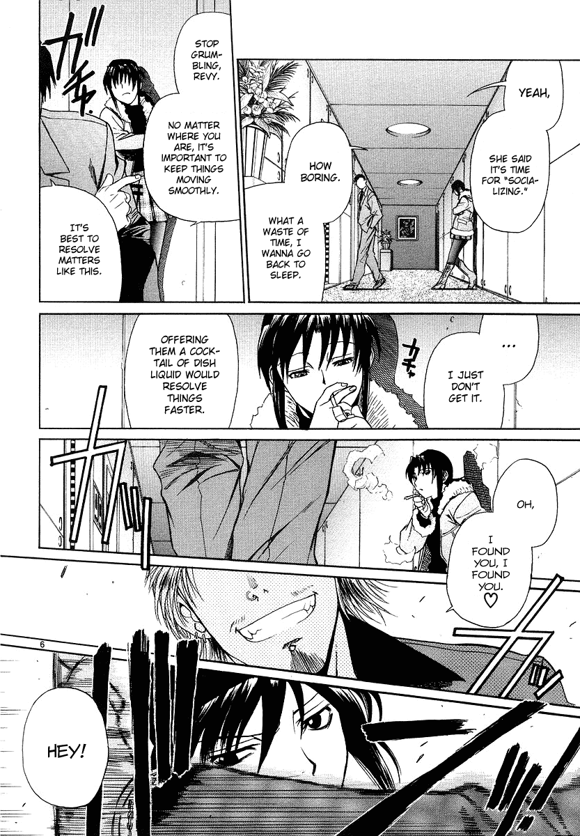 Black Lagoon Chapter 25 - Page 6