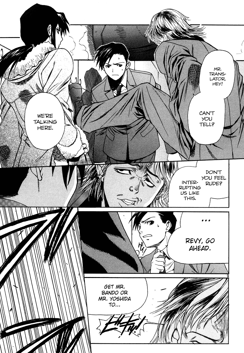 Black Lagoon Chapter 25 - Page 9
