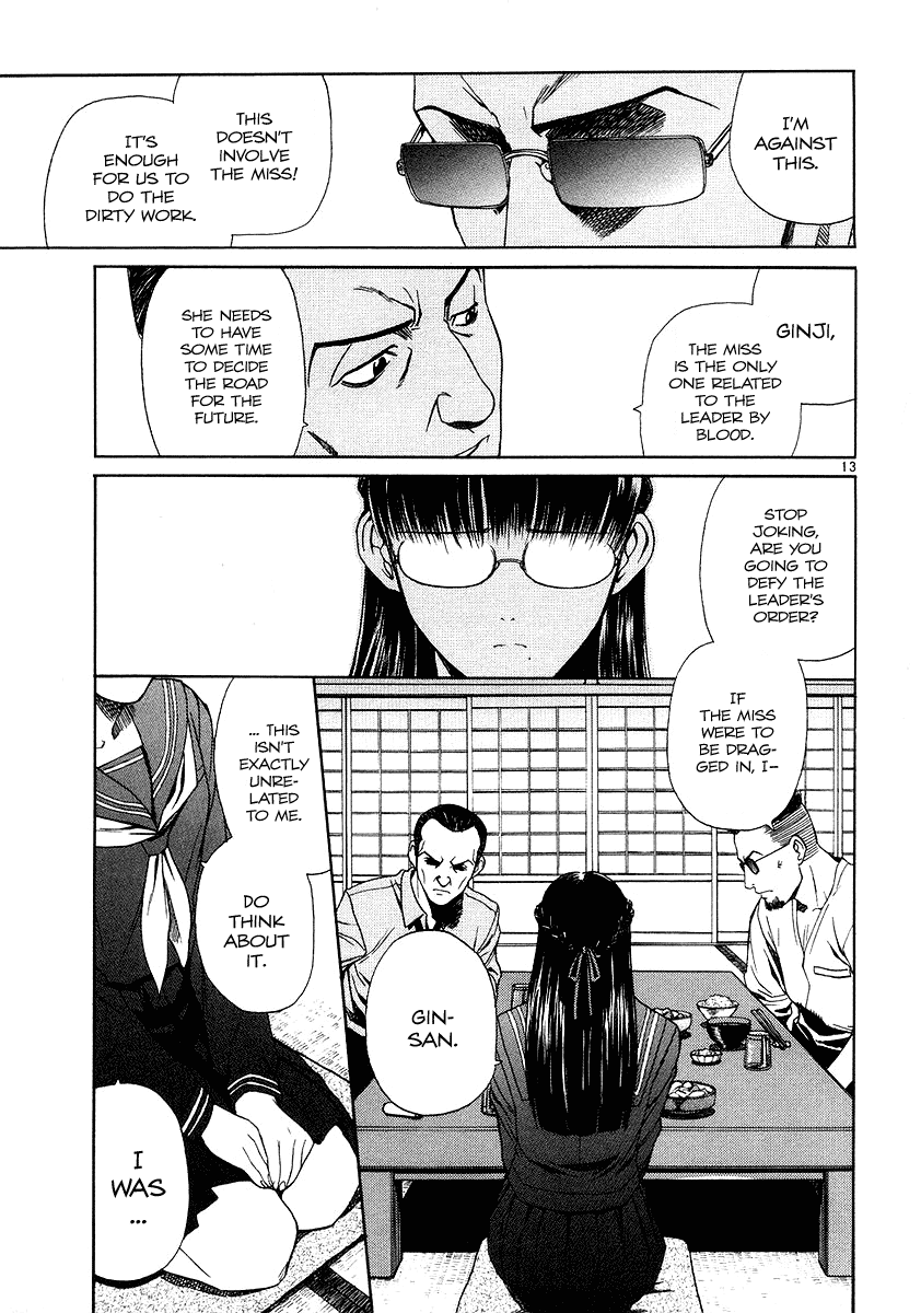 Black Lagoon Chapter 26 - Page 13